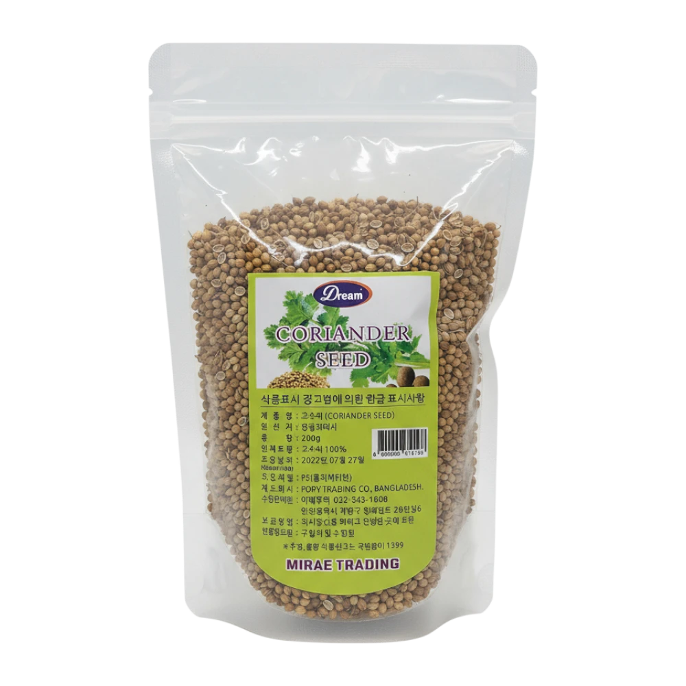 Coriander Seed 200g